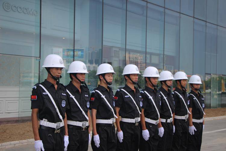 2020年保安公司注册条件是什么
