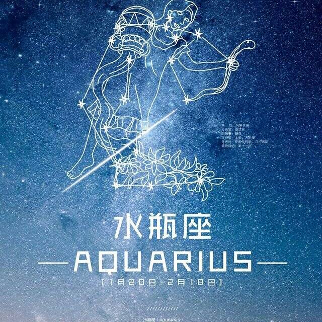 水瓶座的2025和2024哪年财运更高，水瓶座今年和明年哪一年财运更好
