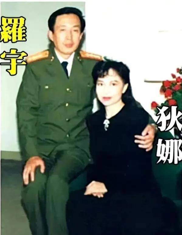 开国大将之子出卖军事情报，后逃往海外31年，2020年在美国病逝