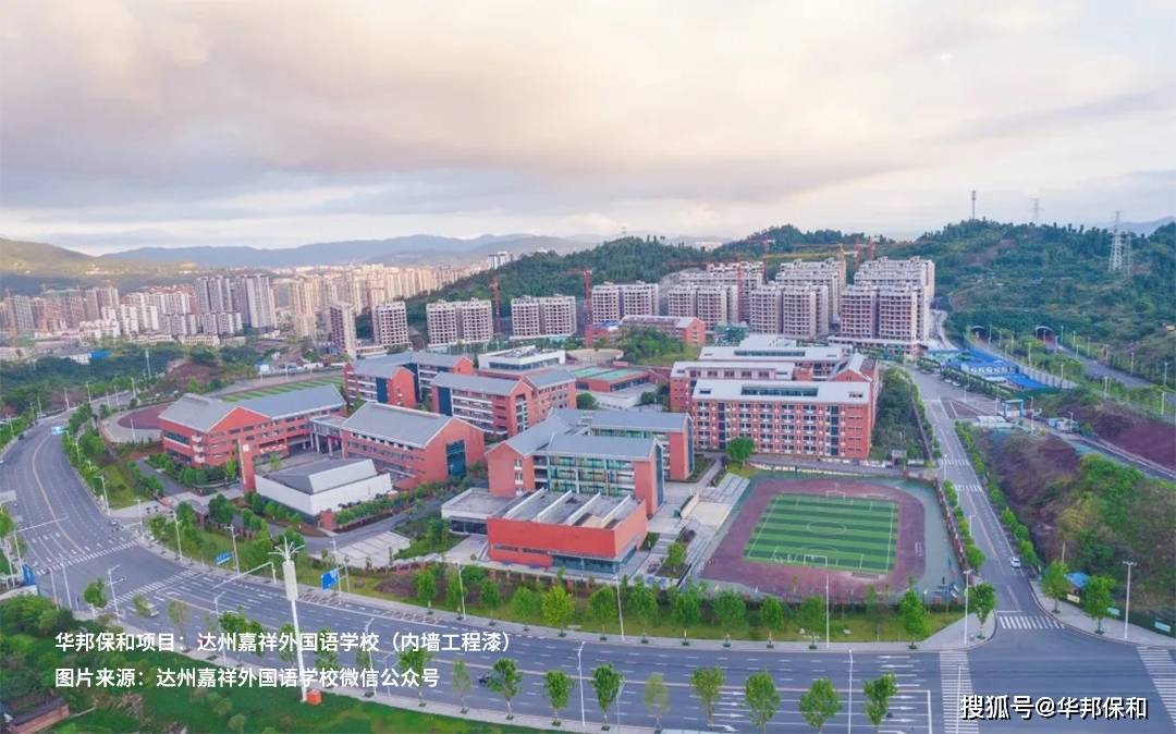 校园焕新，提质升级——学校内墙翻新改造攻略