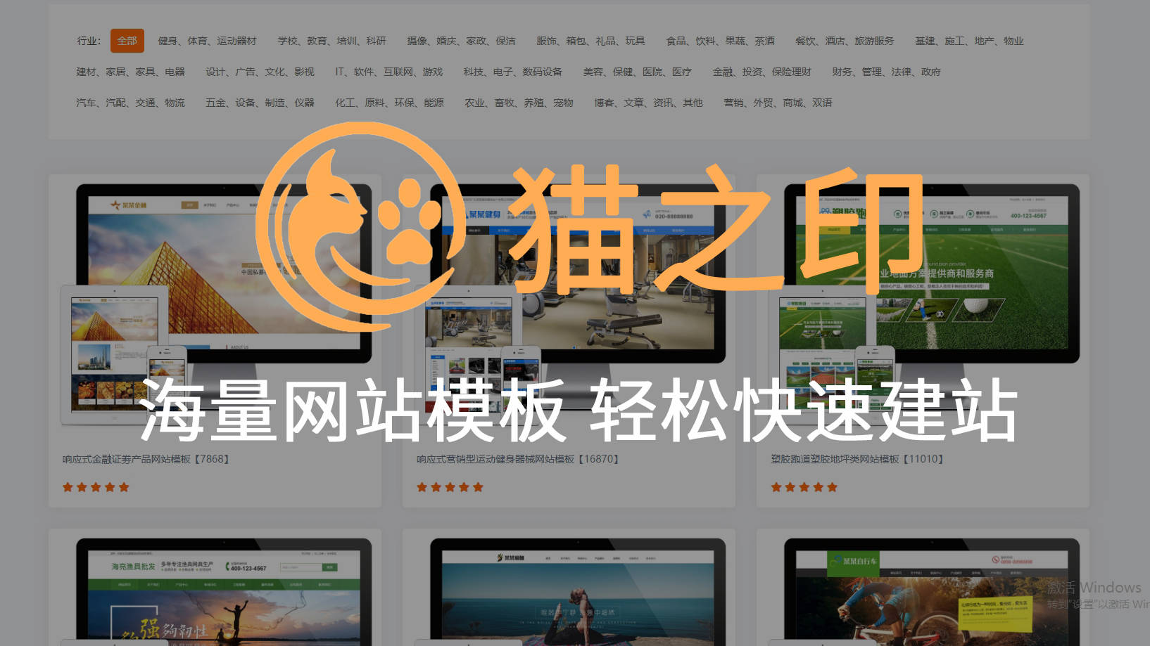 文章配图-1