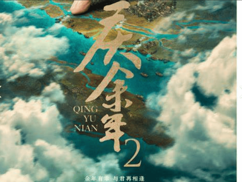 原创 张昊唯孝出强大:让肿瘤和热搜来得更猛烈一些吧!凌晨发文秒删-张昊唯老婆