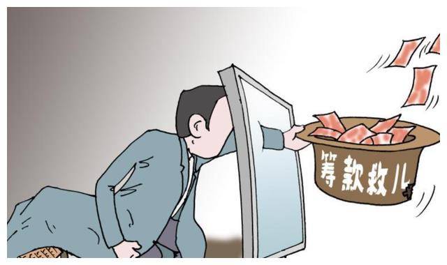 原创没交医保的注意了！一针近70万元的救命药进医保，无医保筹款难