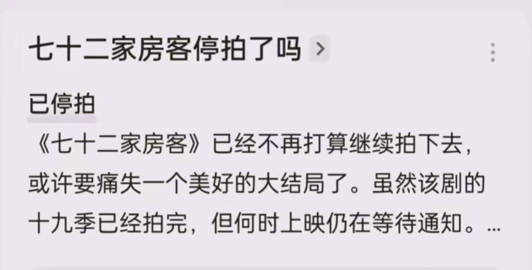 🌸中国日报【澳门一肖一码100%精准一】_45岁秦岚生日冷清，体现了娱乐圈世态炎凉，再被传与魏大勋分手