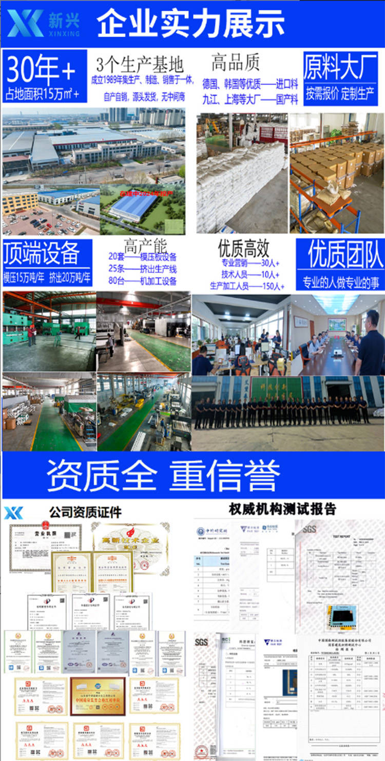 文章配图-2