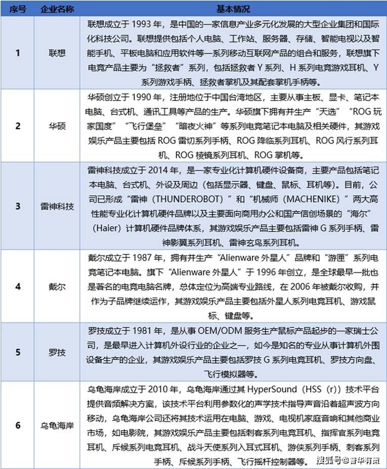 🌸中国旅游新闻网 【王中王一肖一码正版资料】_银河文体娱乐混合C连续3个交易日下跌，区间累计跌幅2.91%