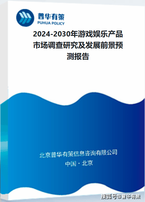 🌸中国日报【新澳门内部资料精准大全】_南向资金8月13日持有银河娱乐市值6.44亿港元，增加644.45万港元