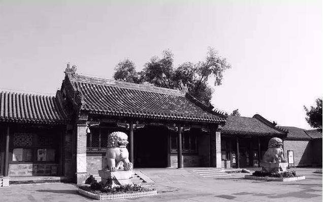 和珅家被抄后，房子去哪了？