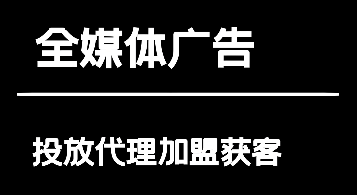 红苹果ip代理软件怎么用