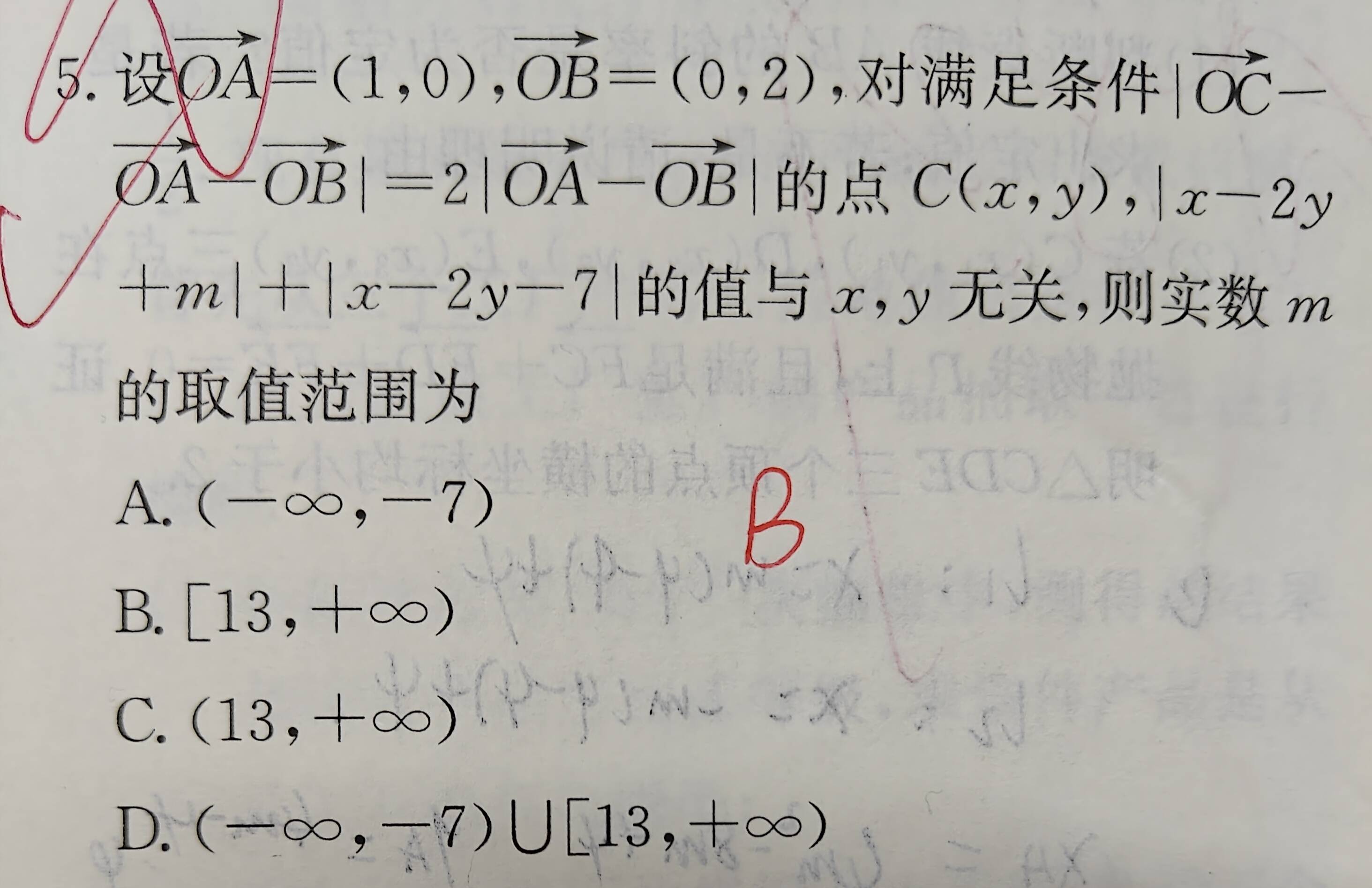 搜狐：新澳六开彩开奖结果记录-新华全媒头条丨从教育大国迈向教育强国——以习近平同志为核心的党中央引领教育事业发展纪实