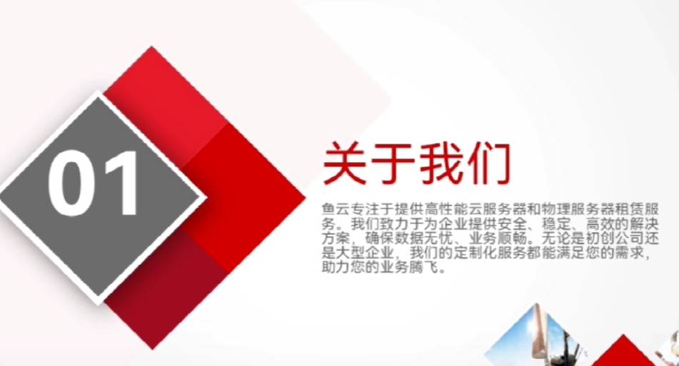 云服务器租用的网络带宽有多大