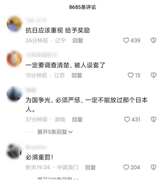 “某消防员携妻旅行中，疑性侵女子”震惊全网，藏着什么变态真相