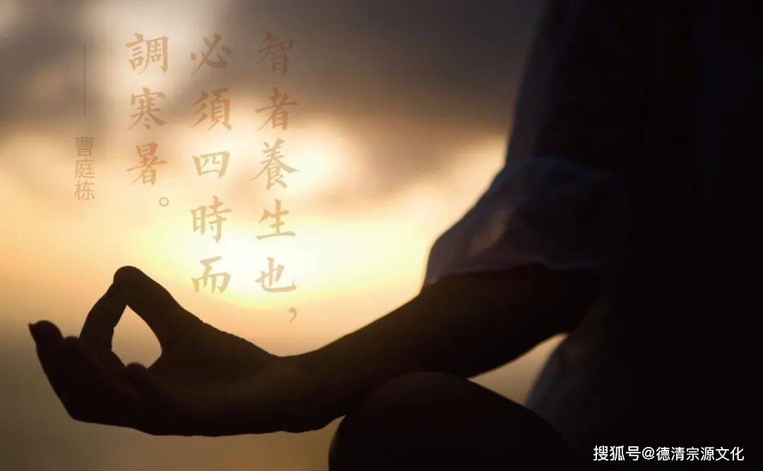 探秘辟谷：古老养生之道与宗源辟谷的独特魅力