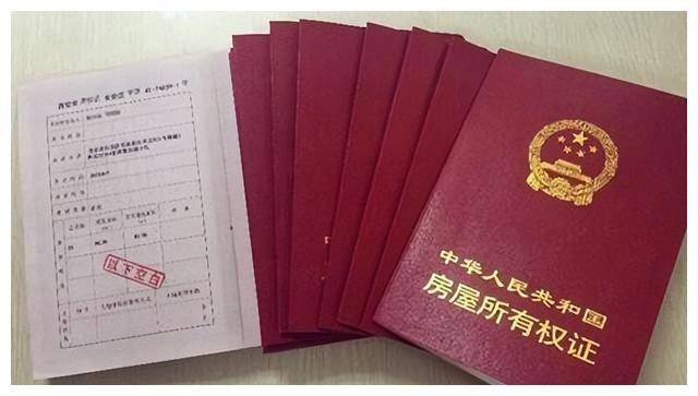 资产证明对房贷有利吗 来自搜狐网