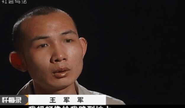 原创            17岁小伙看色情电影，竟对46岁阿姨做下流动作，结果出大事了
