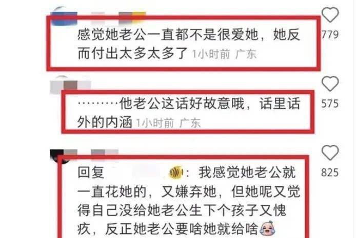 钟丽缇婚内太卑微，索吻小12岁老公对方反应冷淡，高龄拼四胎只为留住软饭男？