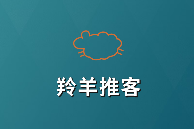 必一体育平台盘点2024年10大一手app推广接单平台都是免费对接的错过就可惜了(图3)