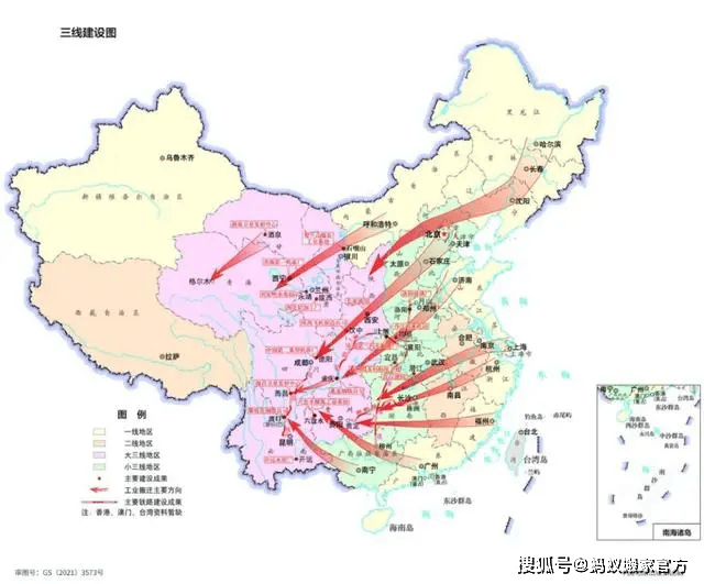 必一体育app‌西部崛起蚂蚁搬家公司助力企业迁徙新篇章(图2)