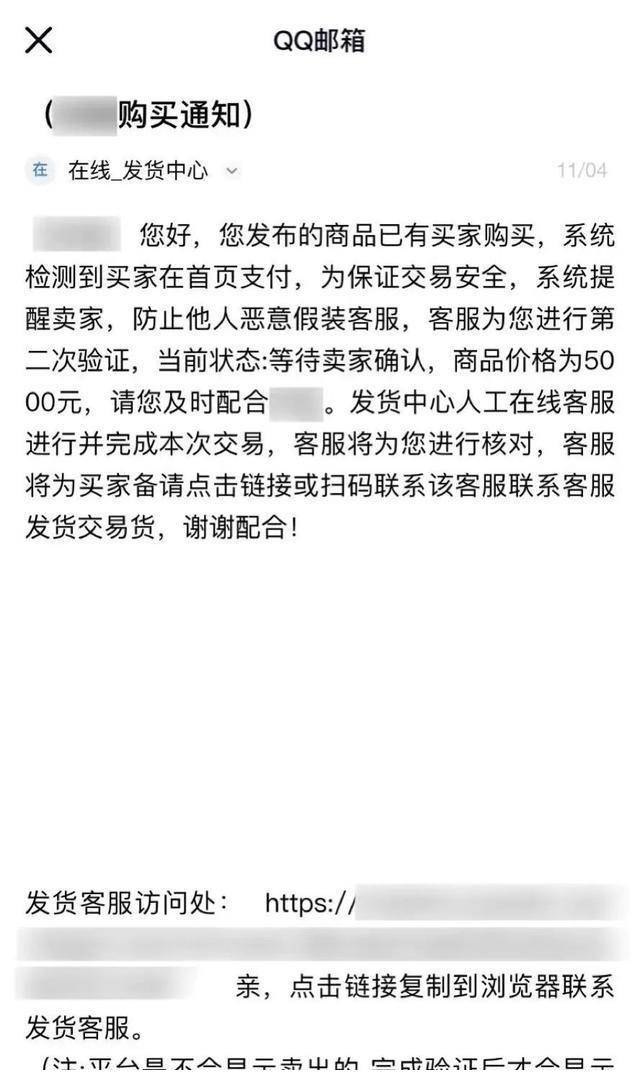 怎么售卖游戏账号赚钱