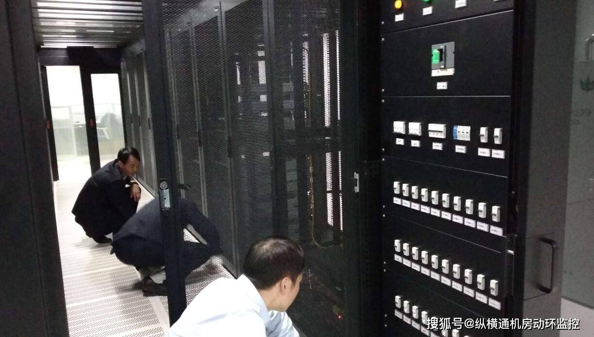 山西机房监控主机保安全，智能管理高效率 (山西机房监控主机)  第1张