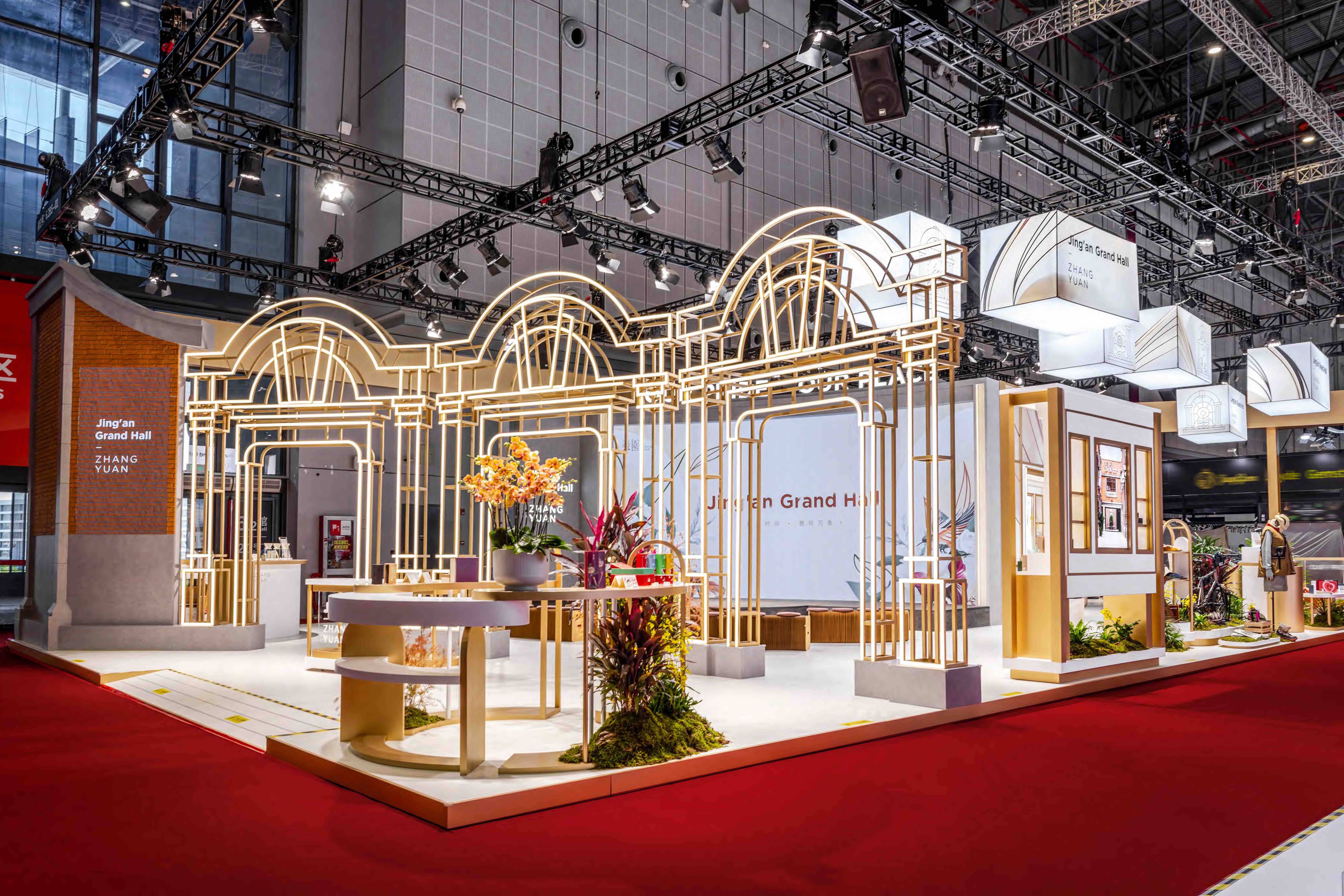 “静安会客厅”成进博会现象级展厅 张园携“百年时尚，赛珍万象”会客世界