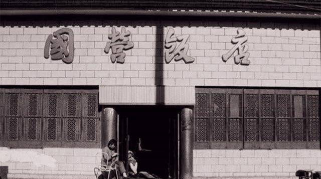 70年代餐饮：街头小吃是些五谷杂粮餐馆大多是家常菜价格还不菲泛亚电竞登录(图3)