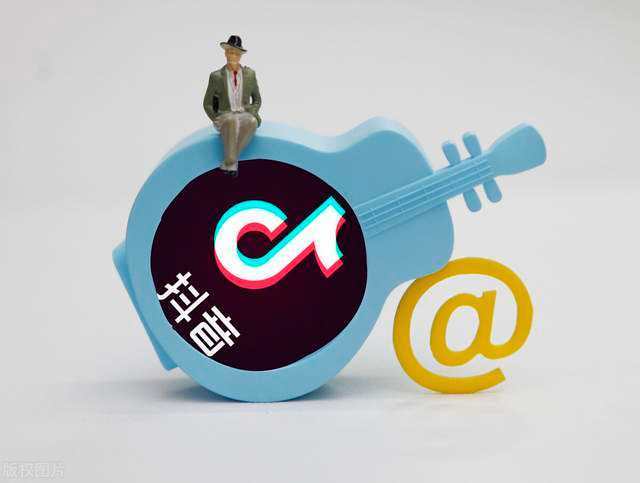 成都众乐创电子商务有限公司抖音电商服务璀