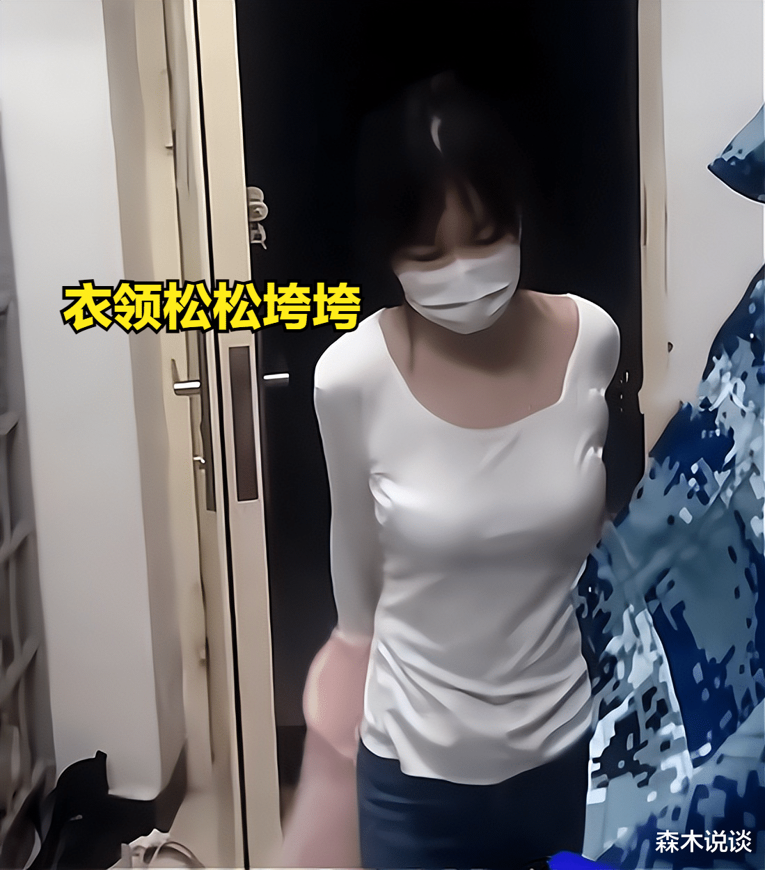 女子深夜出门约会，回来后的状态让室友笑而不语：一看就没少折腾