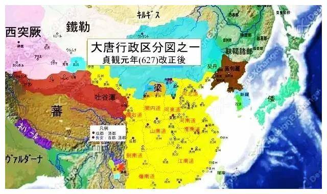 唐为何是古代最鼎盛的王朝,长文详述隋唐全时期疆域变迁(附图)