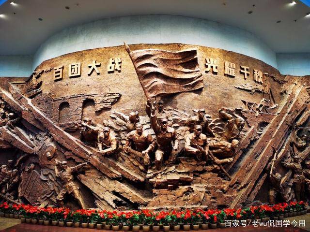 用数据来盘点百团大战,将更加清晰地了解,其过程与辉煌战果