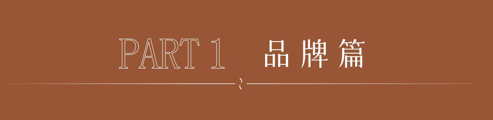 美嘉体育登录【售楼处】西安金辉望雲峯尚—装修效果图—建筑面积—高绿化率—项目特色(图16)