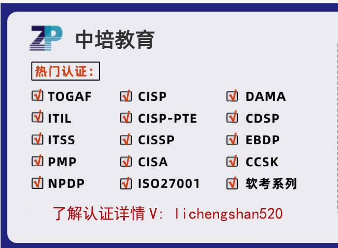 文章配图-2