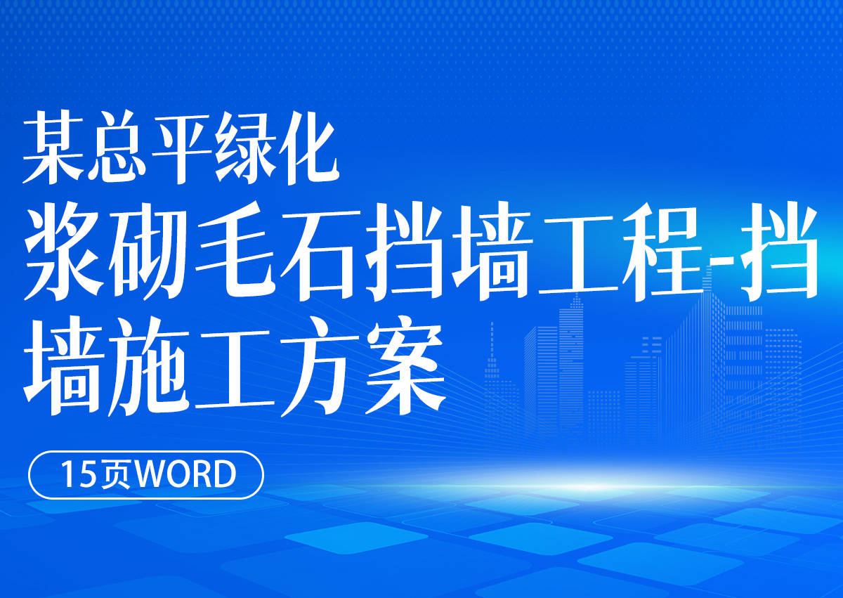文章配图-1