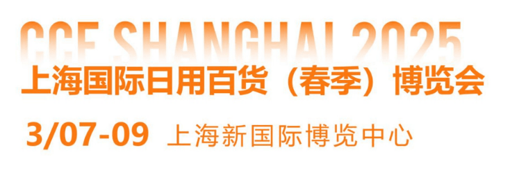 家庭用品，家庭用品有哪些东西能模拟脚的感觉，这都可以？，