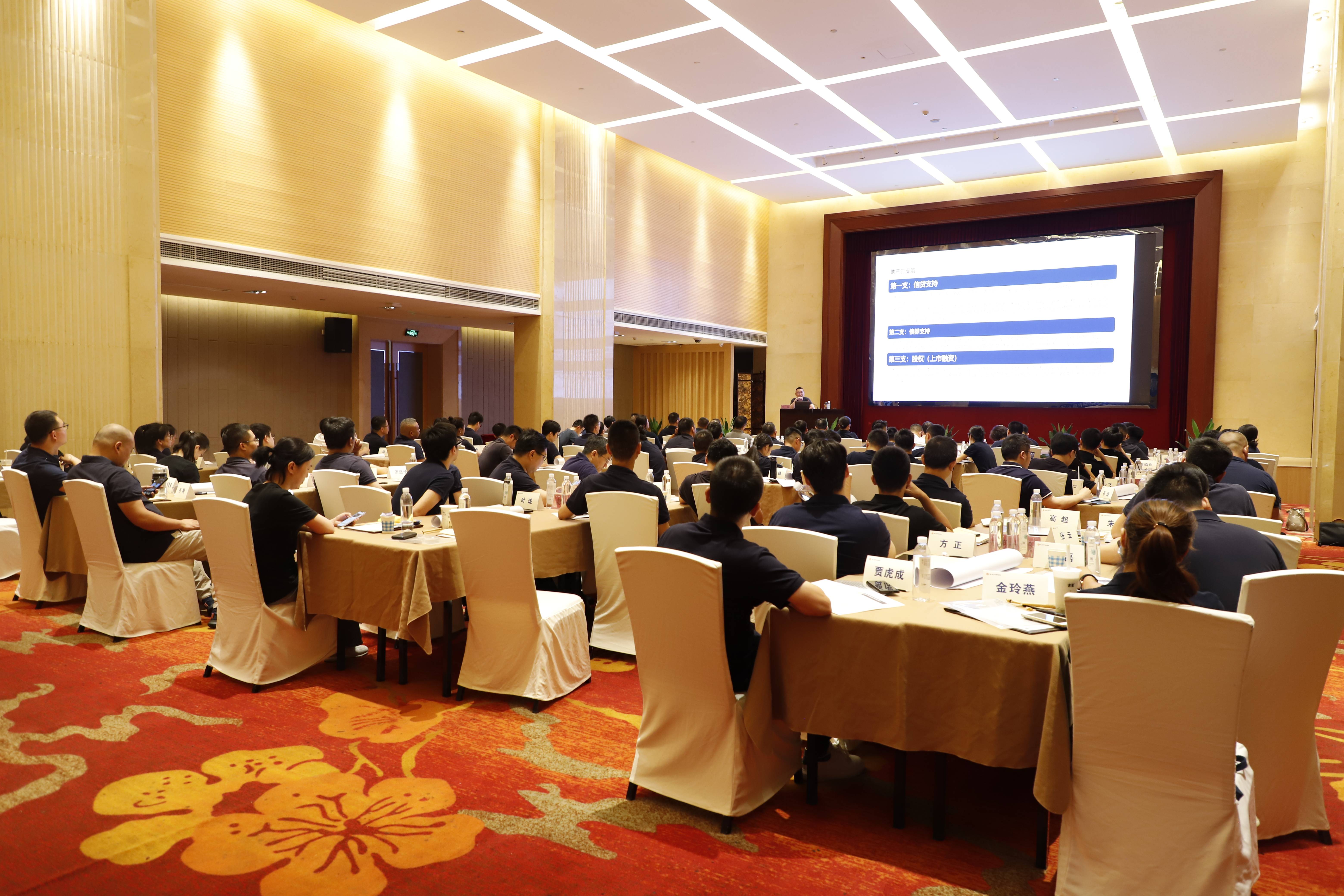 leyucom乐鱼官网房地产行业新赛道与新策略的趋向解析