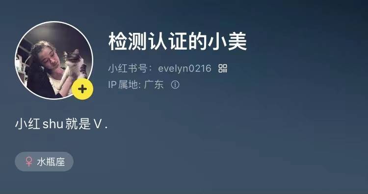 管道卫浴花洒顶喷水龙头美国能源部DOE认证
