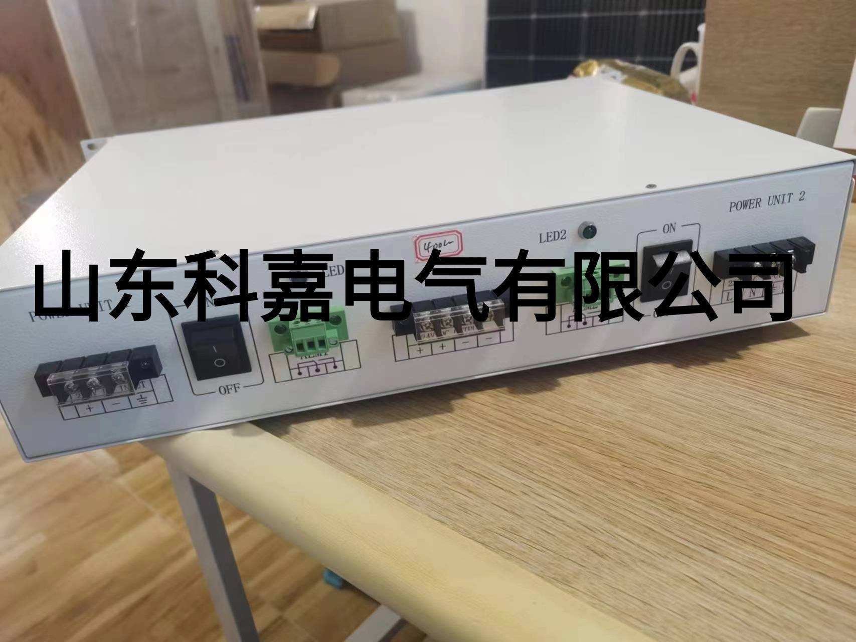 ZX100开关电源/ZX100PSD1000W交直流冗余电源装置