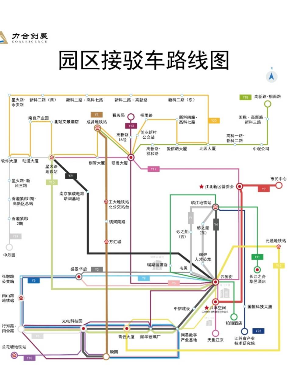 泛亚电竞app江北新区核心区——景枫乐创中心(图2)