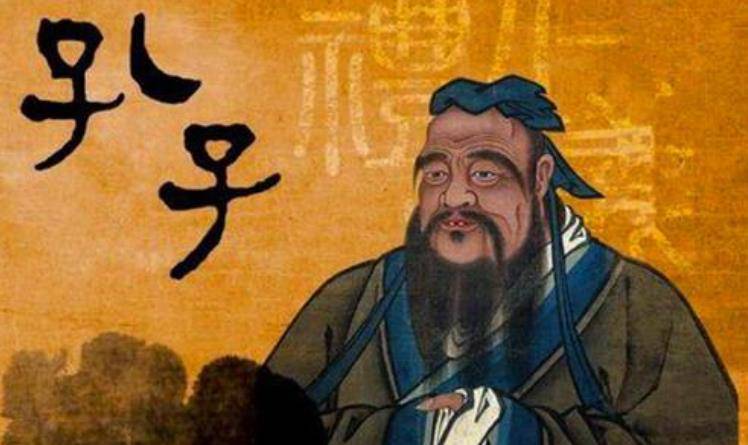 现代西欧国家依然设有贵族重星空体育APP视血统中国为何并不看重身份？(图19)