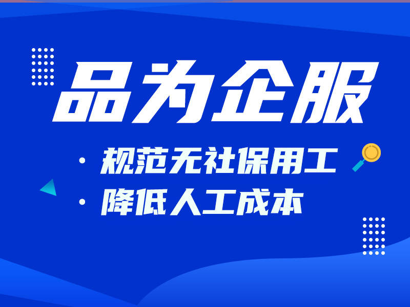 建筑劳务公司纳税筹划 建筑公司税务筹划(图1)