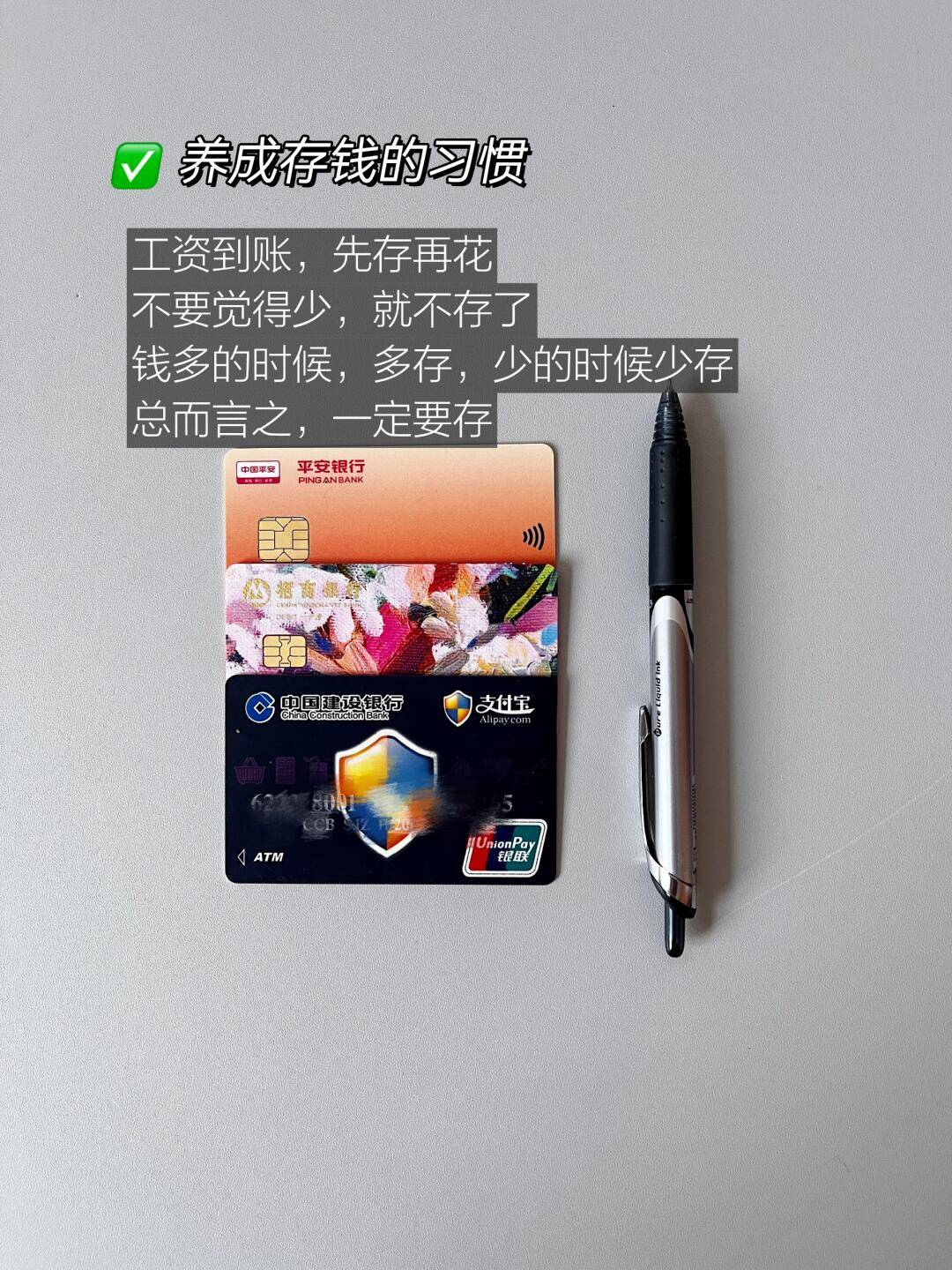 6个搞钱思路,让我实现月入过万!