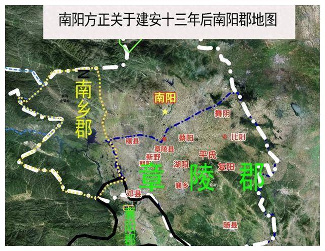 【歴史ミステリー】劉秀の故郷＆諸葛亮の隠棲地！？射虎氏の大発見が歴史の謎を解き明かす！