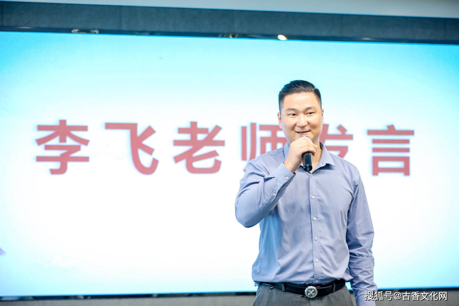 李 飞丨书法作品欣赏