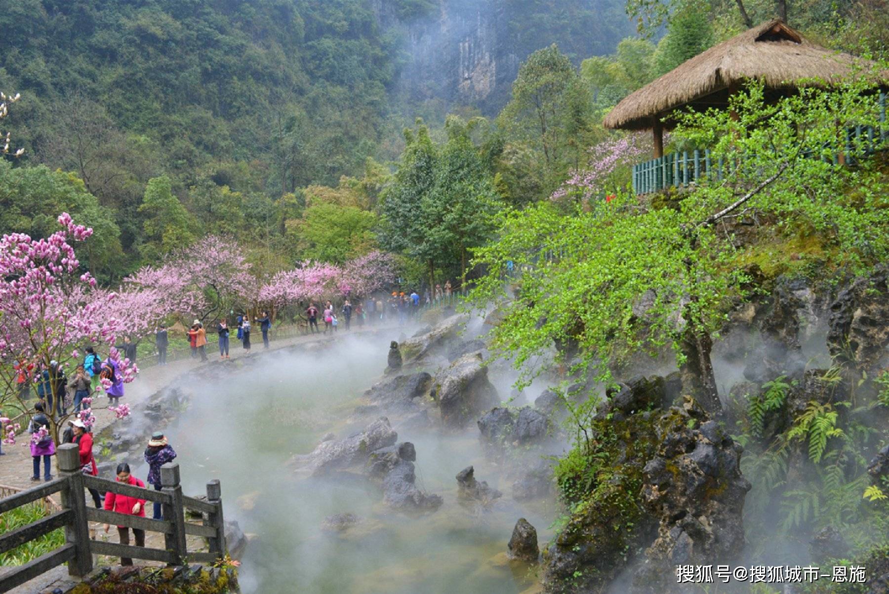 到重庆旅美嘉体育平台游5天旅游大概花费多少钱必看攻略(图1)