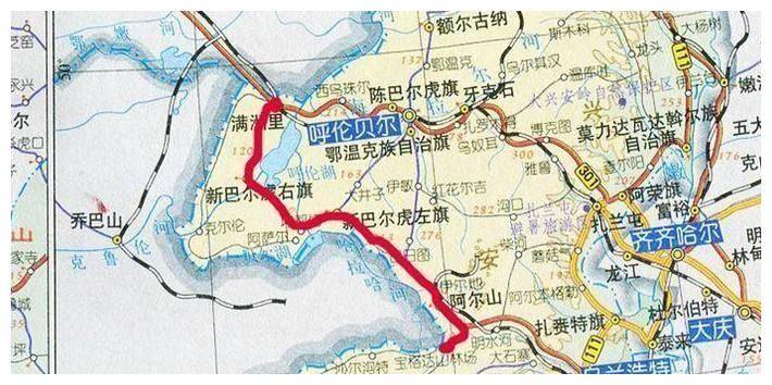 中俄《满洲里界约》签订始末