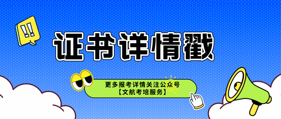 文章配图-3