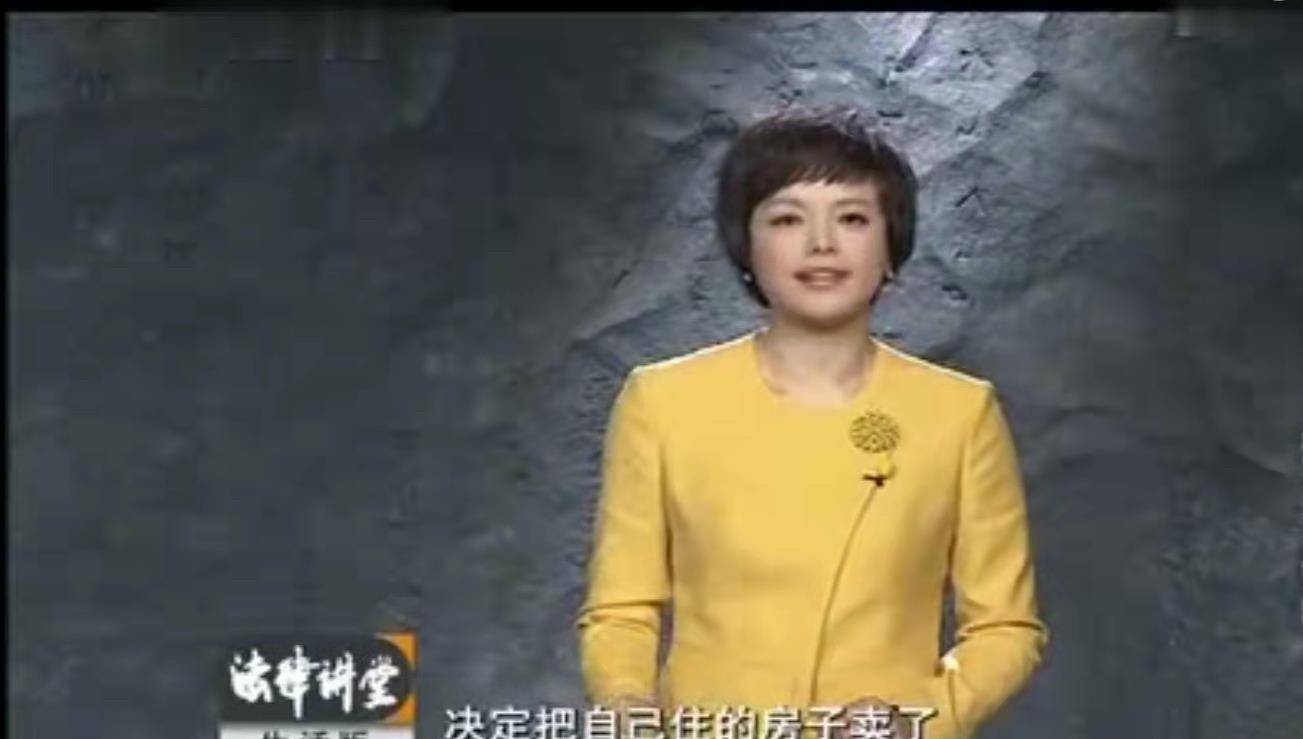 六旬老汉爱上小保姆养老钱成催命符立完遗嘱后浮尸水塘｜法堂乐鱼体育-LEYU乐鱼体育官方网站-LEYU SPORTS
