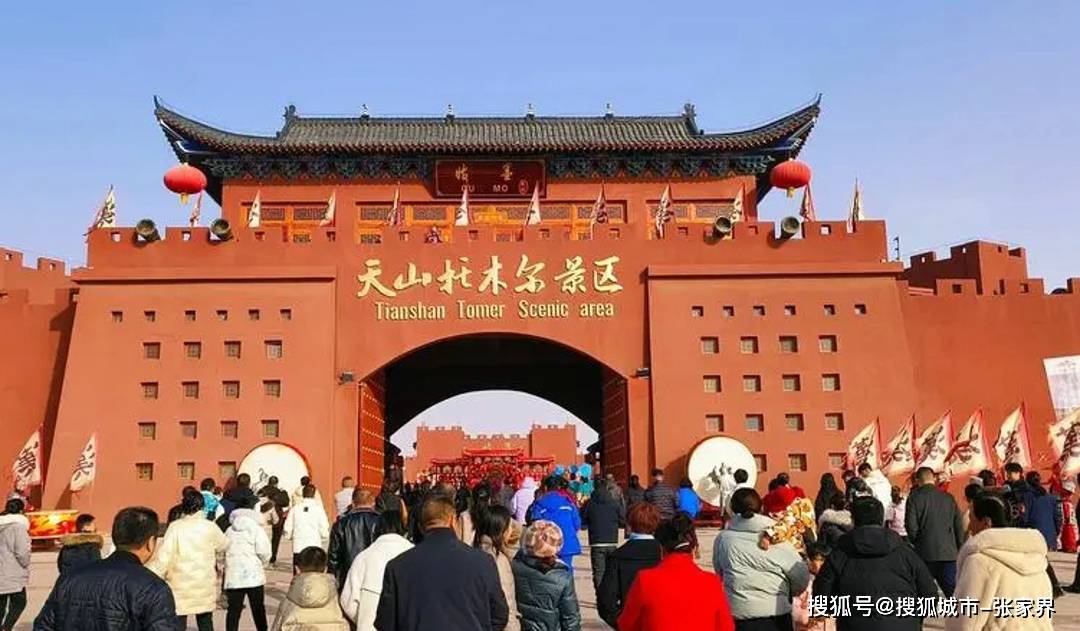 cocoa 可可西厨新疆旅游预算攻略7日游经典线路推荐看完就懂！  第2张