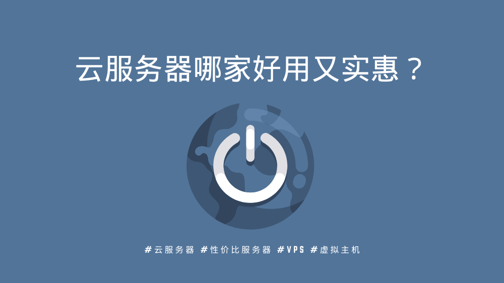 用代理服务器ip会变吗