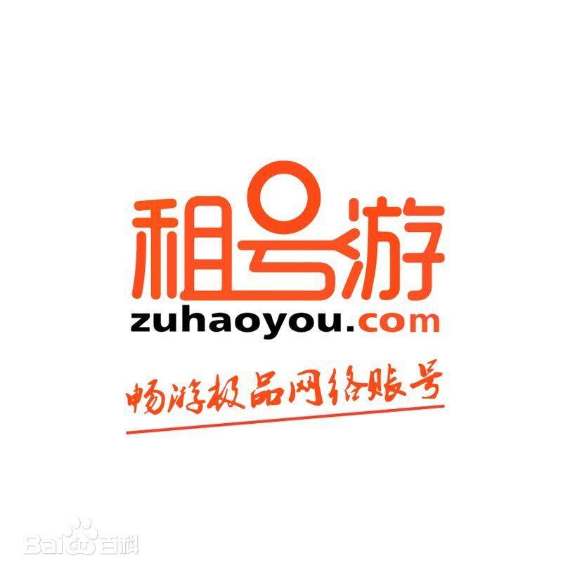 shadowrocket请先添加配置